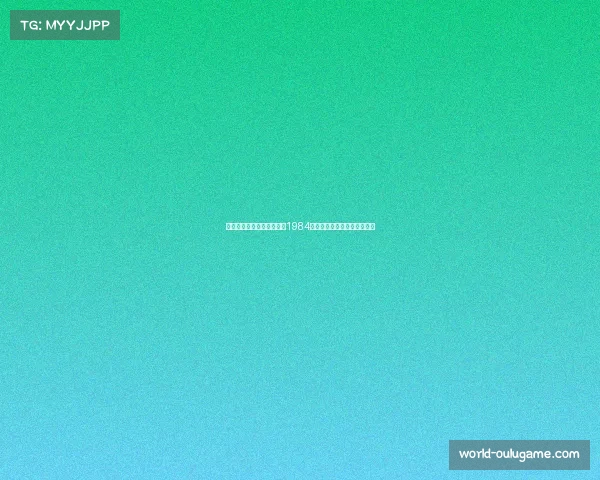 中国足球历史上惊艳时刻：1984年国足力克阿根廷的辉煌战役